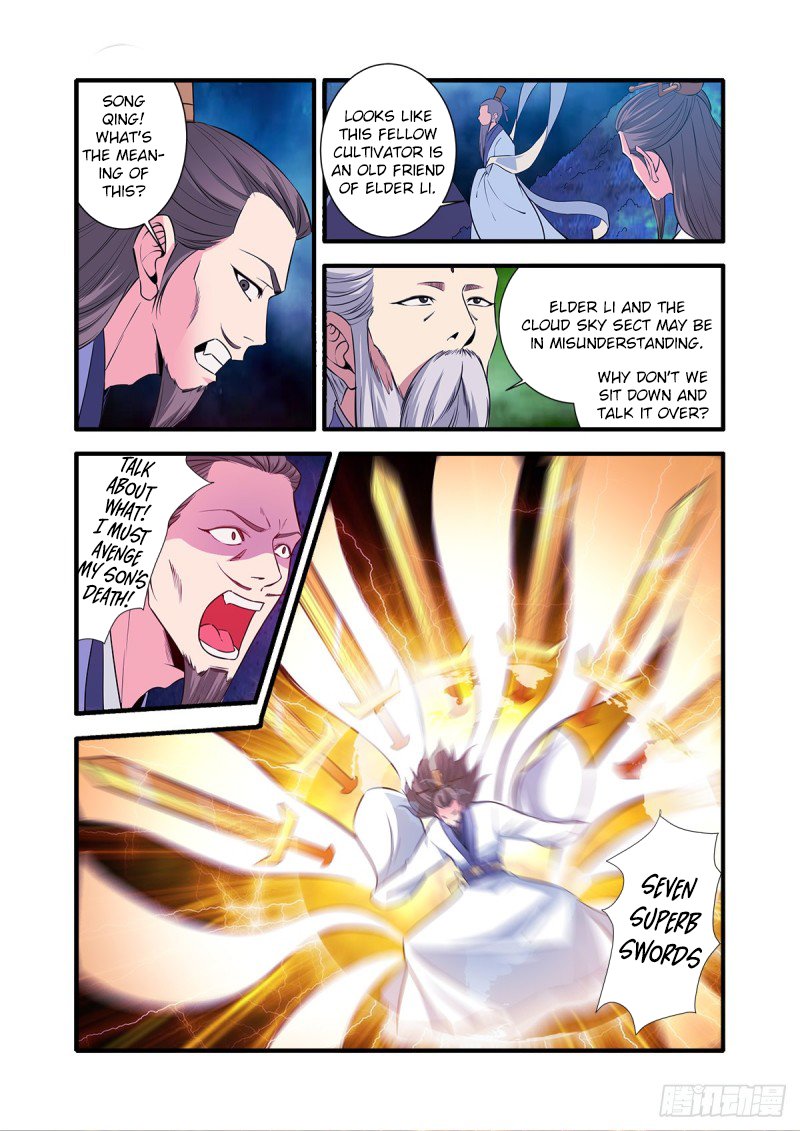 Xian Ni Chapter 145 #11