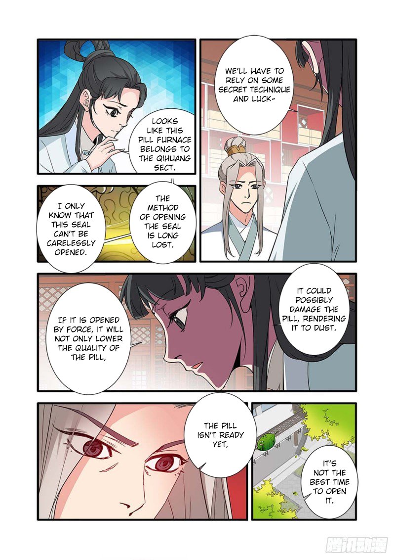 Xian Ni Chapter 142 #19