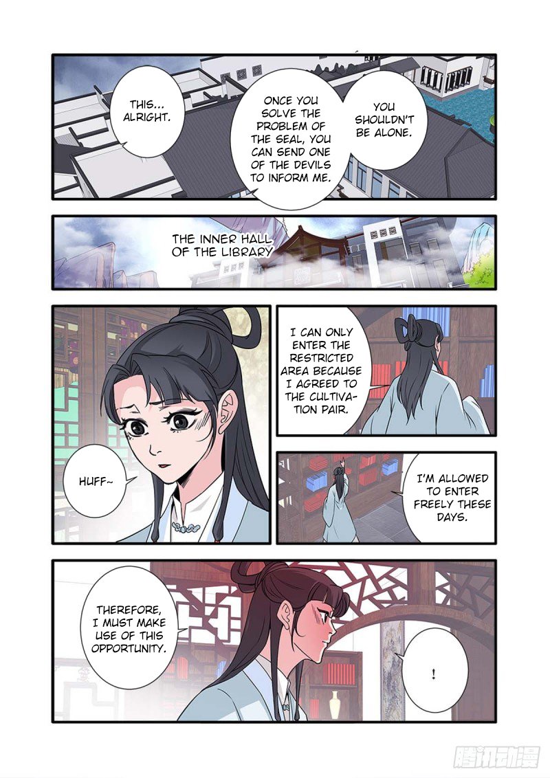 Xian Ni Chapter 142 #22