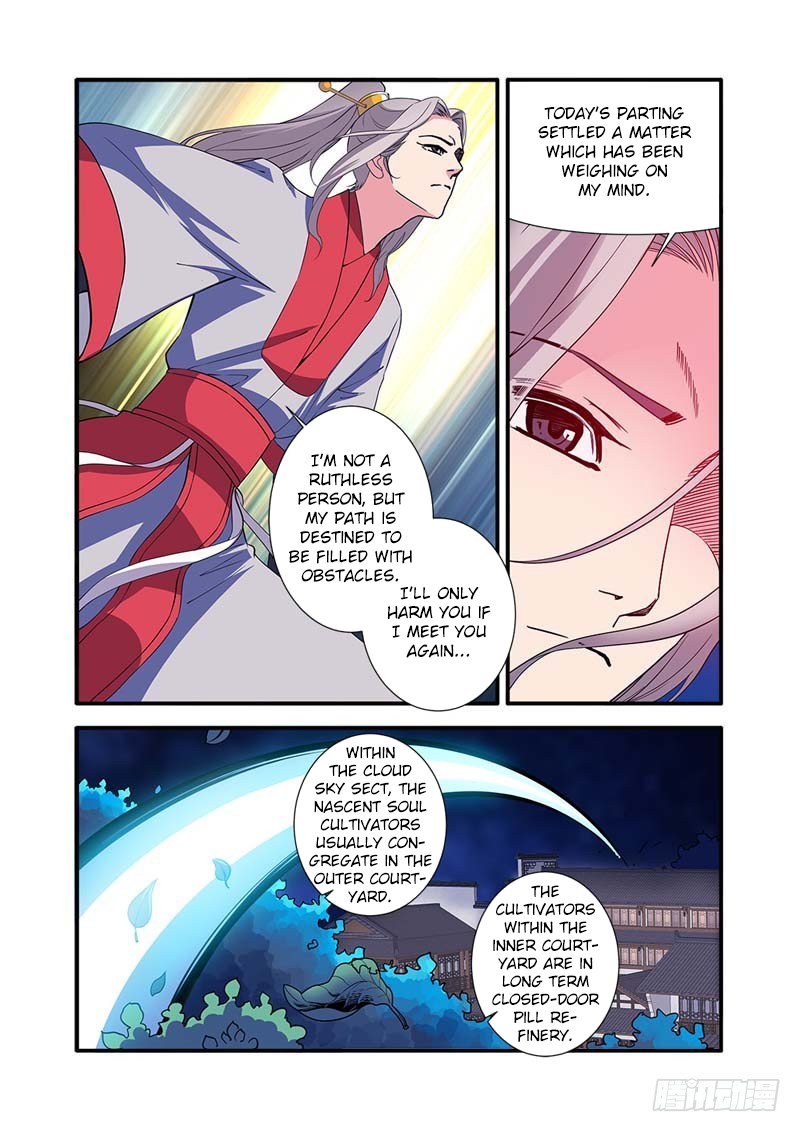 Xian Ni Chapter 141 #4