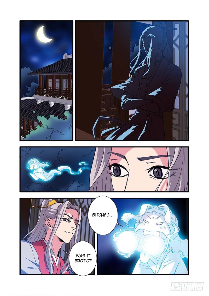 Xian Ni Chapter 141 #15