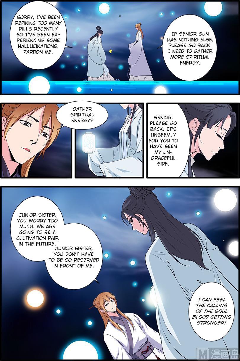 Xian Ni Chapter 140 #14