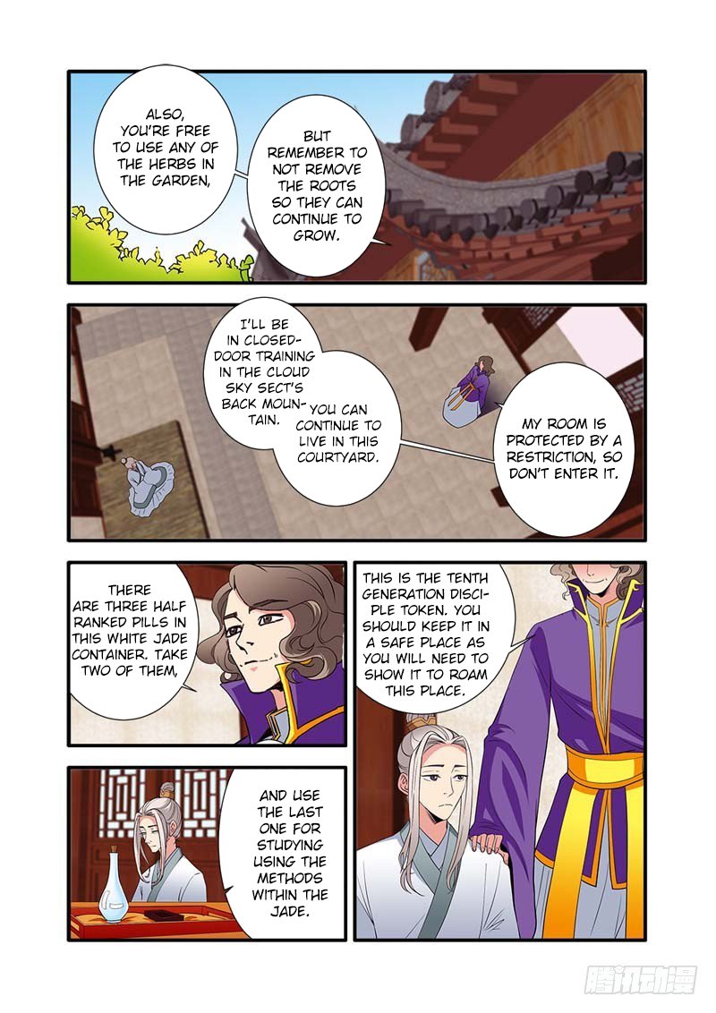 Xian Ni Chapter 137 #4