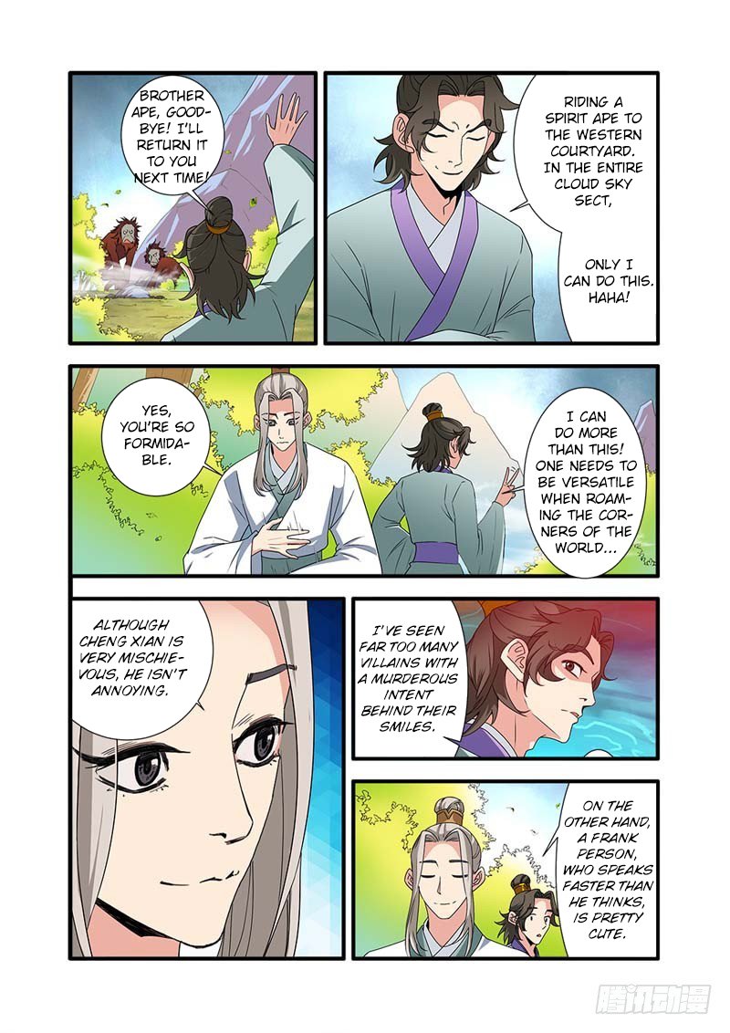 Xian Ni Chapter 139 #6