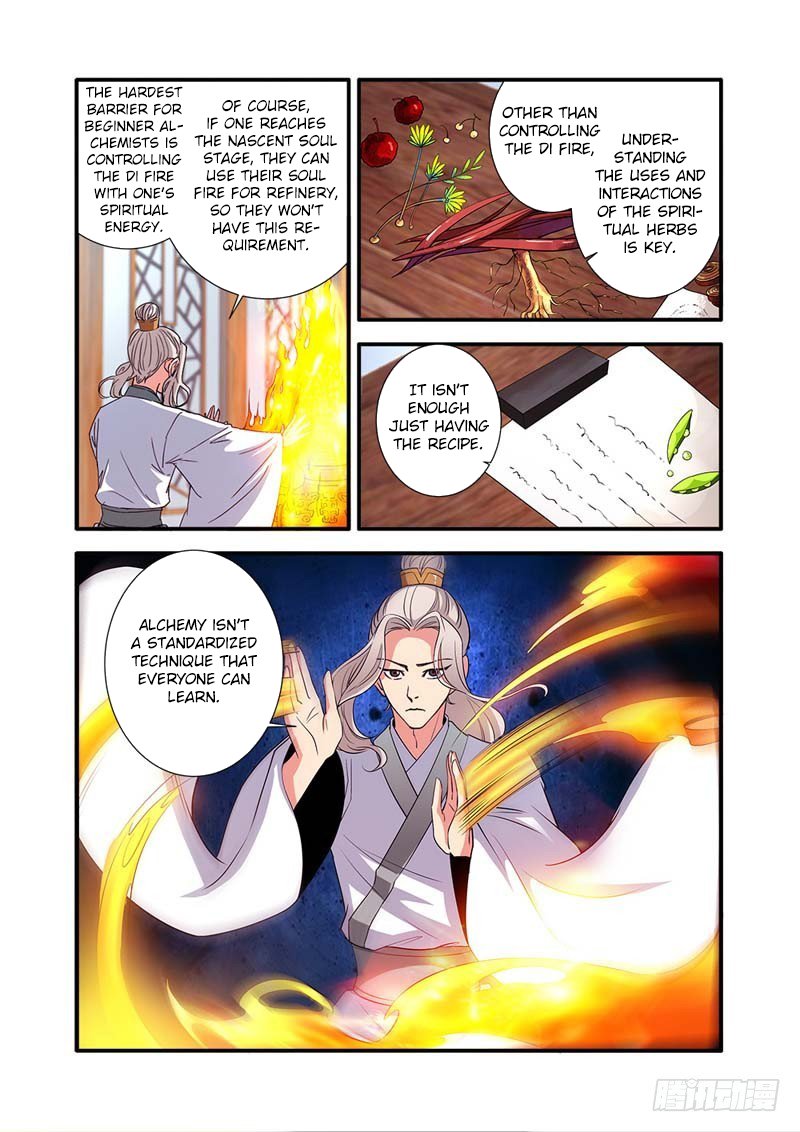 Xian Ni Chapter 137 #11