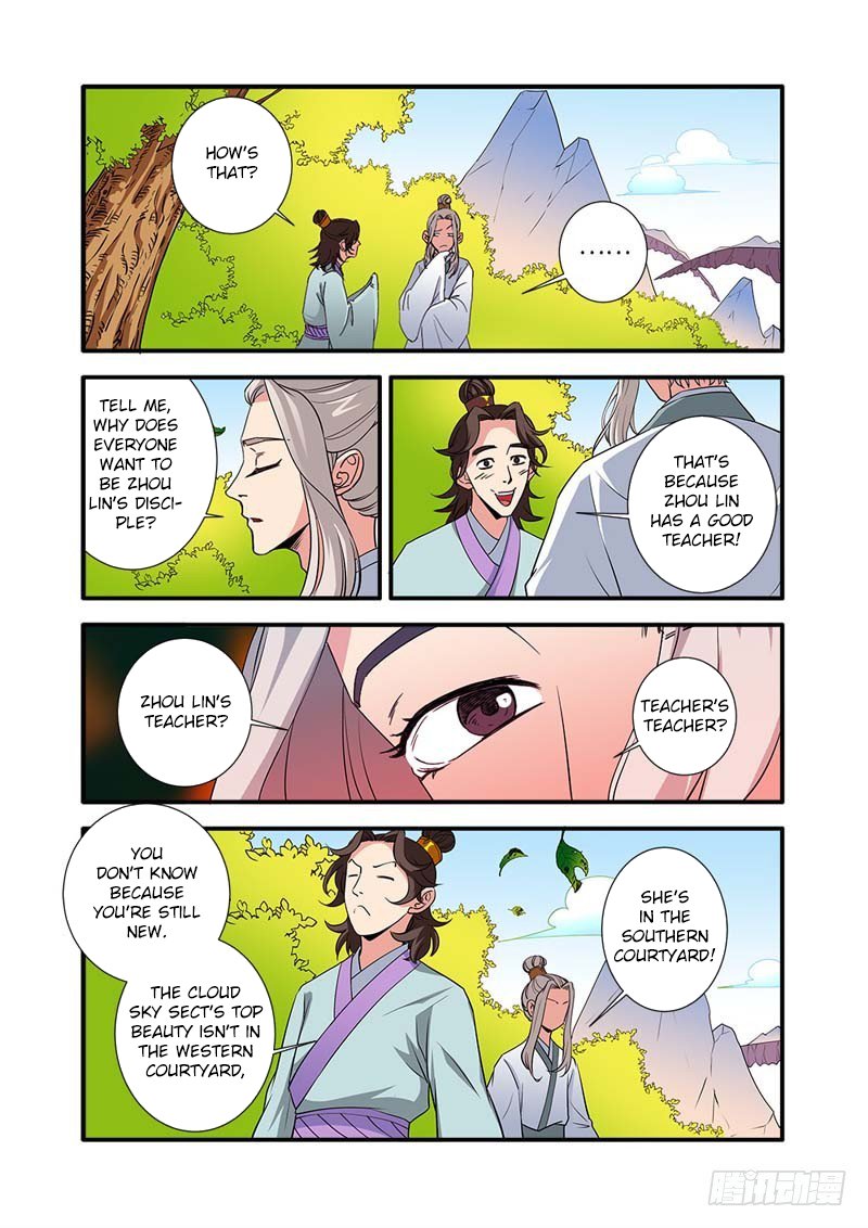 Xian Ni Chapter 137 #21