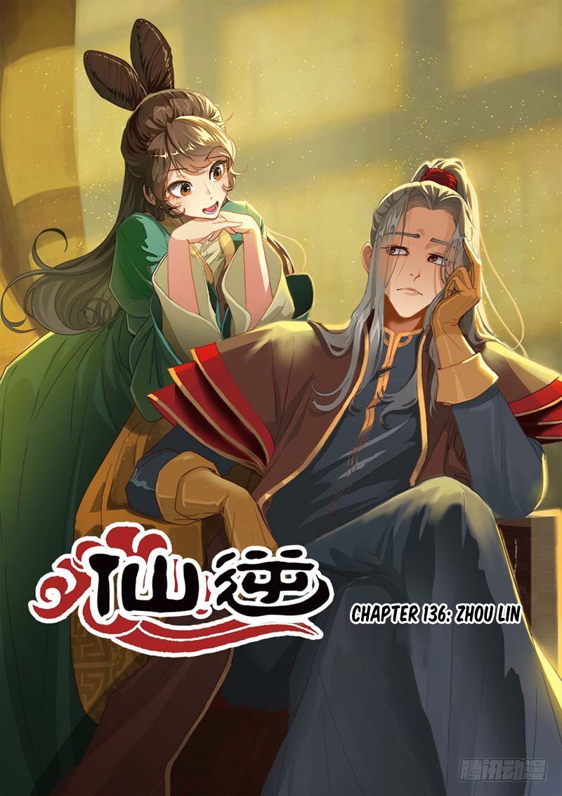 Xian Ni Chapter 136 #2