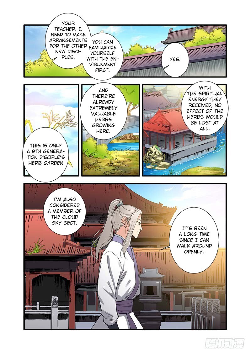 Xian Ni Chapter 136 #20