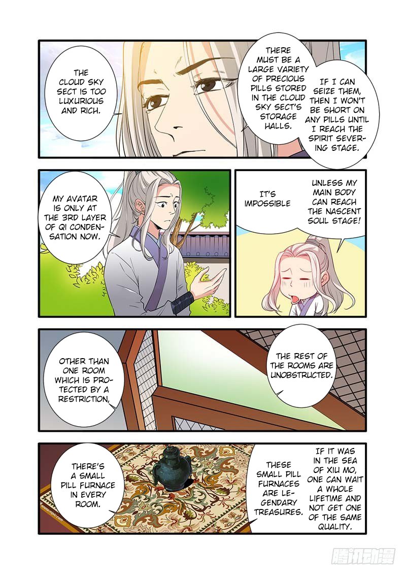 Xian Ni Chapter 136 #21