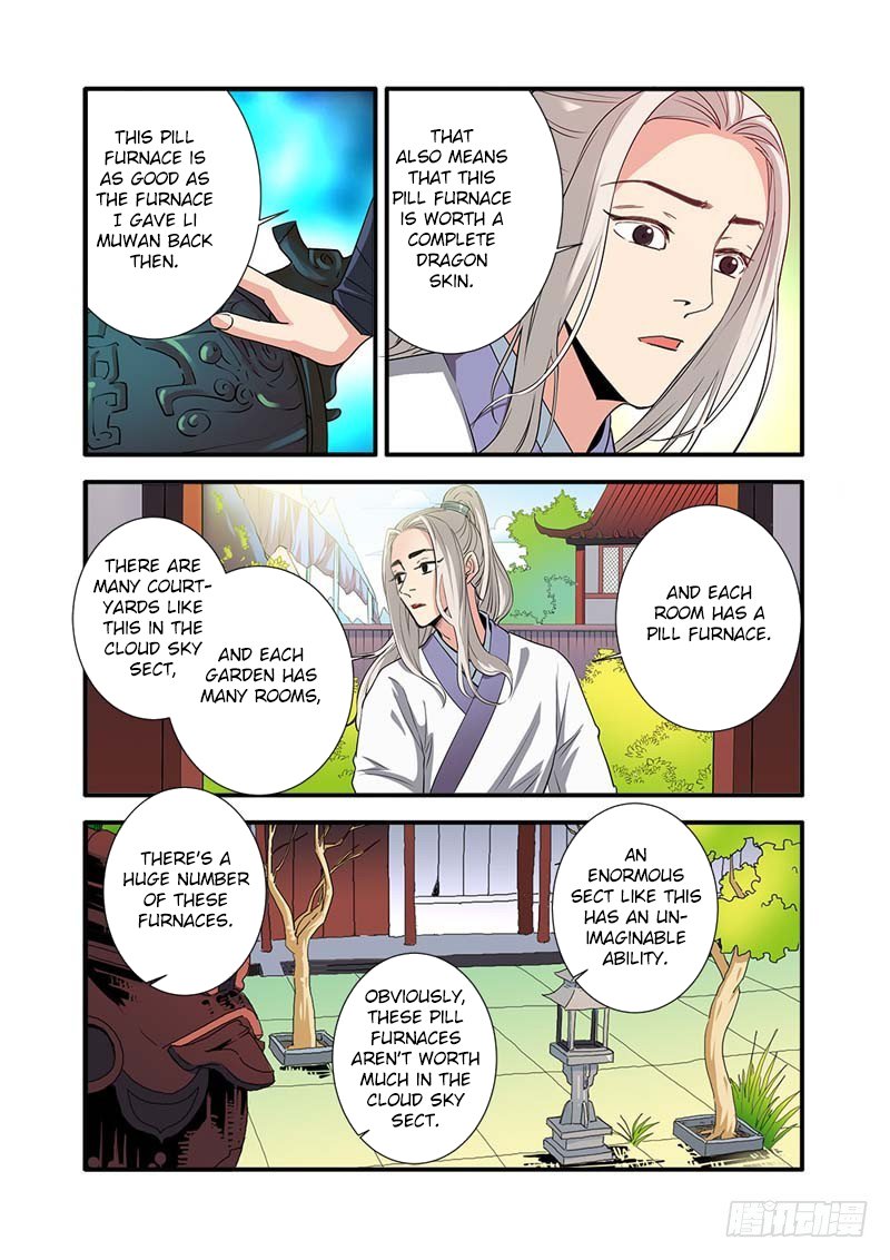 Xian Ni Chapter 136 #22