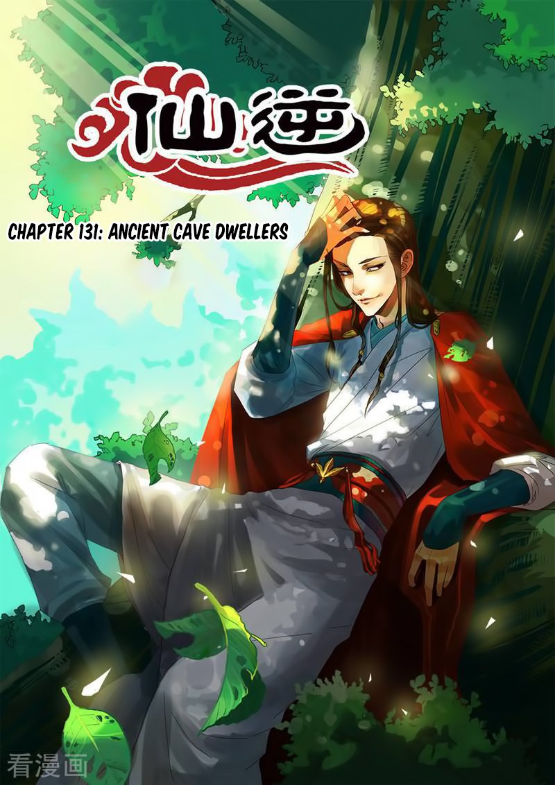 Xian Ni Chapter 131 #2