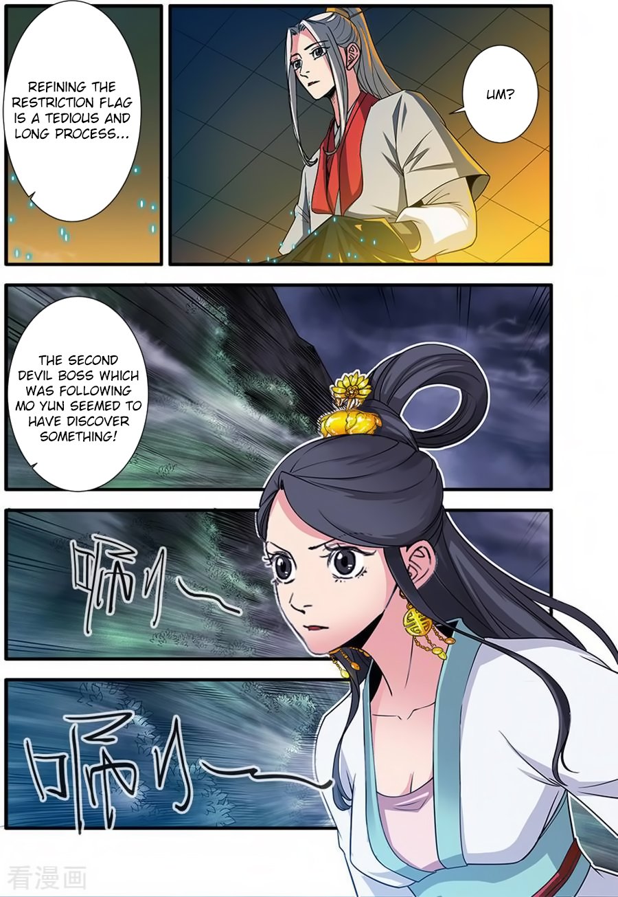 Xian Ni Chapter 128 #5