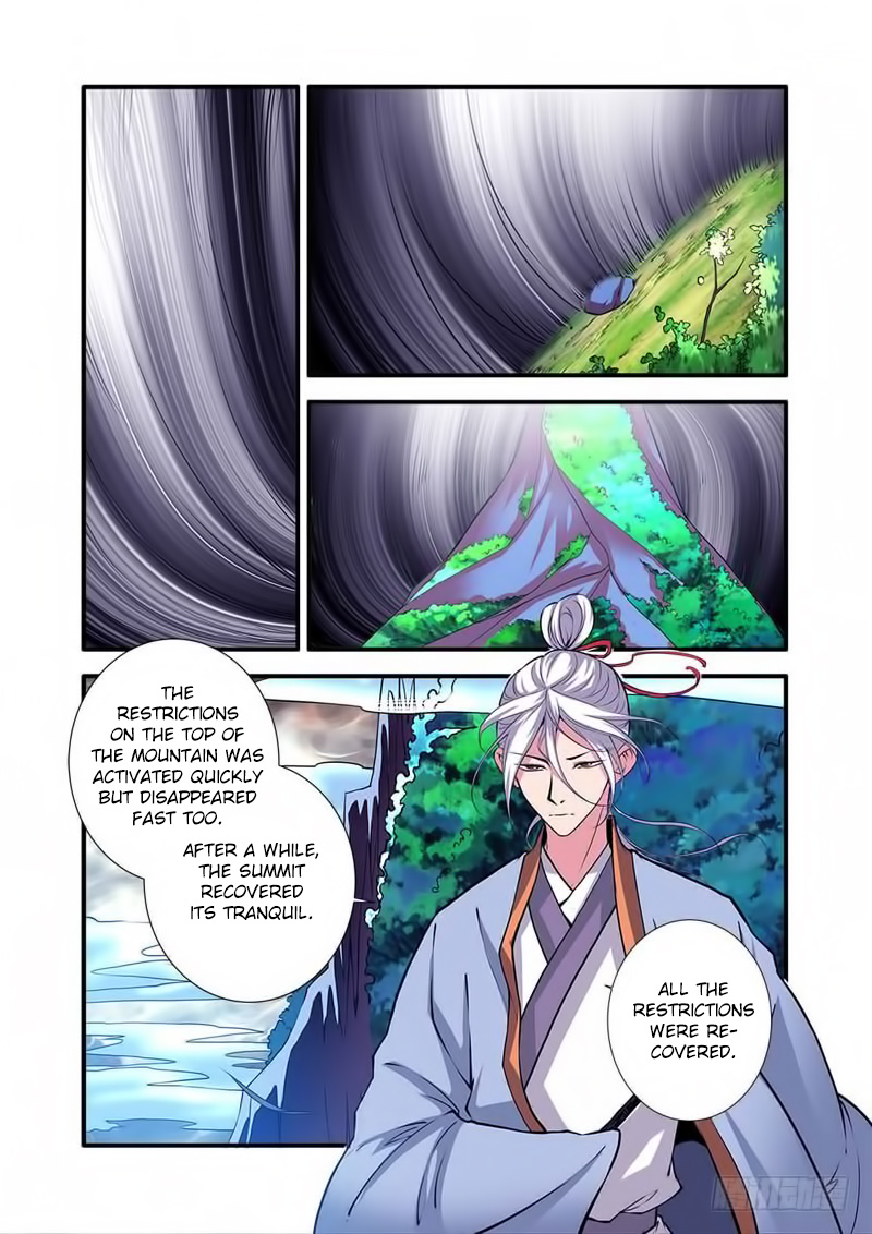 Xian Ni Chapter 114 #6