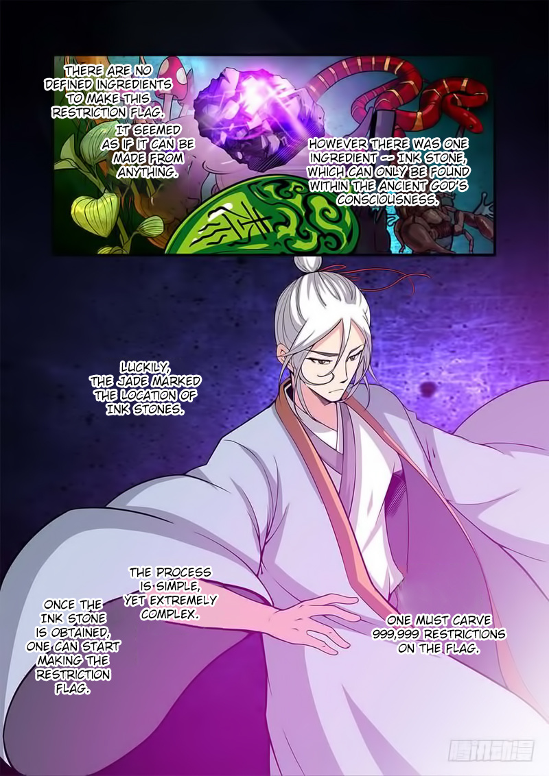 Xian Ni Chapter 114 #20