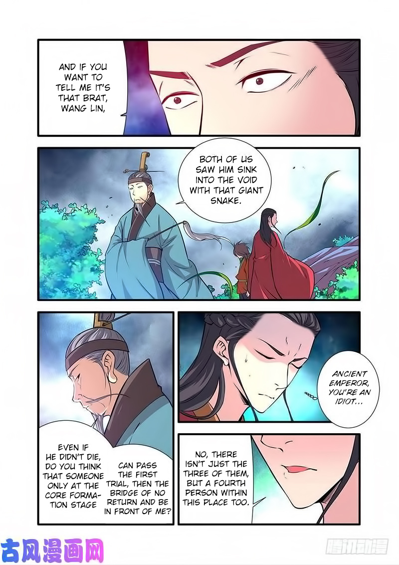 Xian Ni Chapter 113 #8