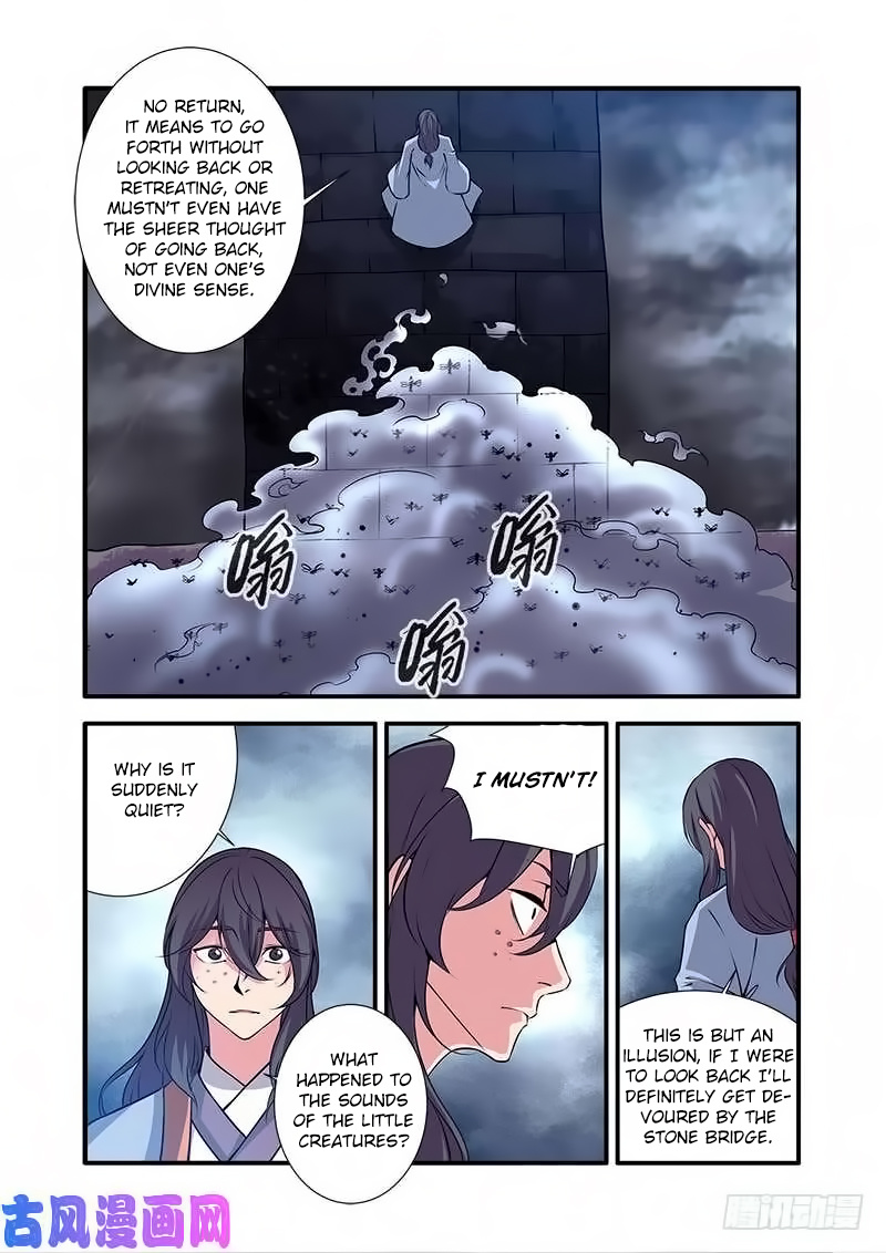 Xian Ni Chapter 110 #22