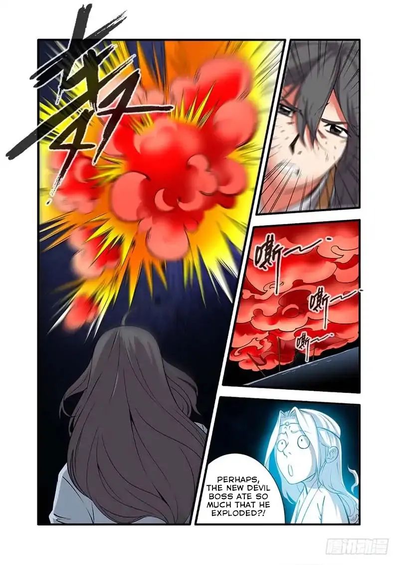 Xian Ni Chapter 107 #5