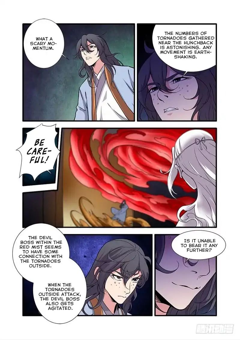 Xian Ni Chapter 107 #14