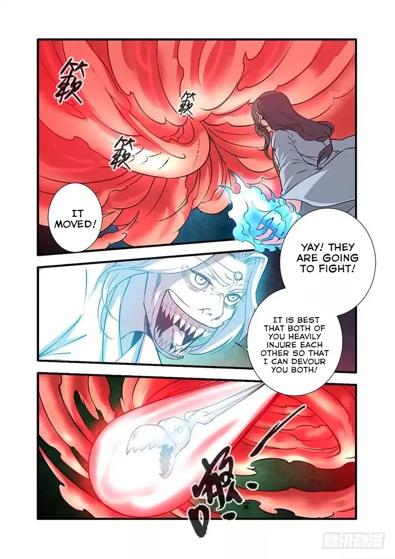 Xian Ni Chapter 107 #24