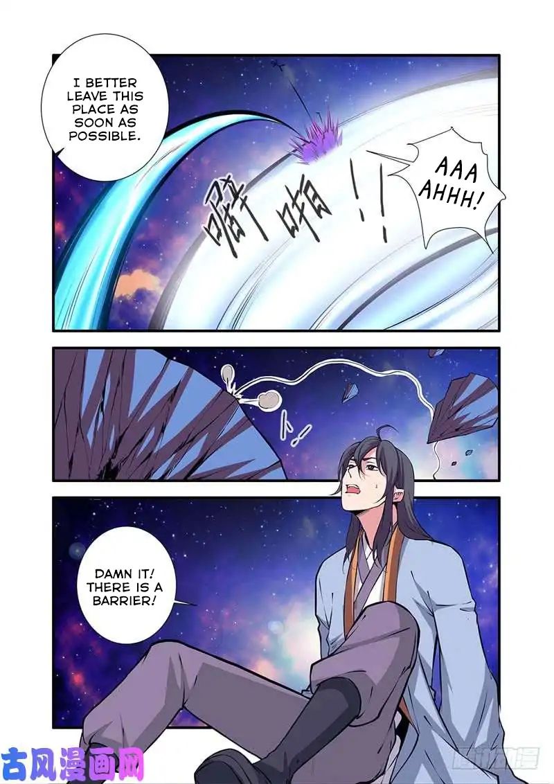 Xian Ni Chapter 105 #4