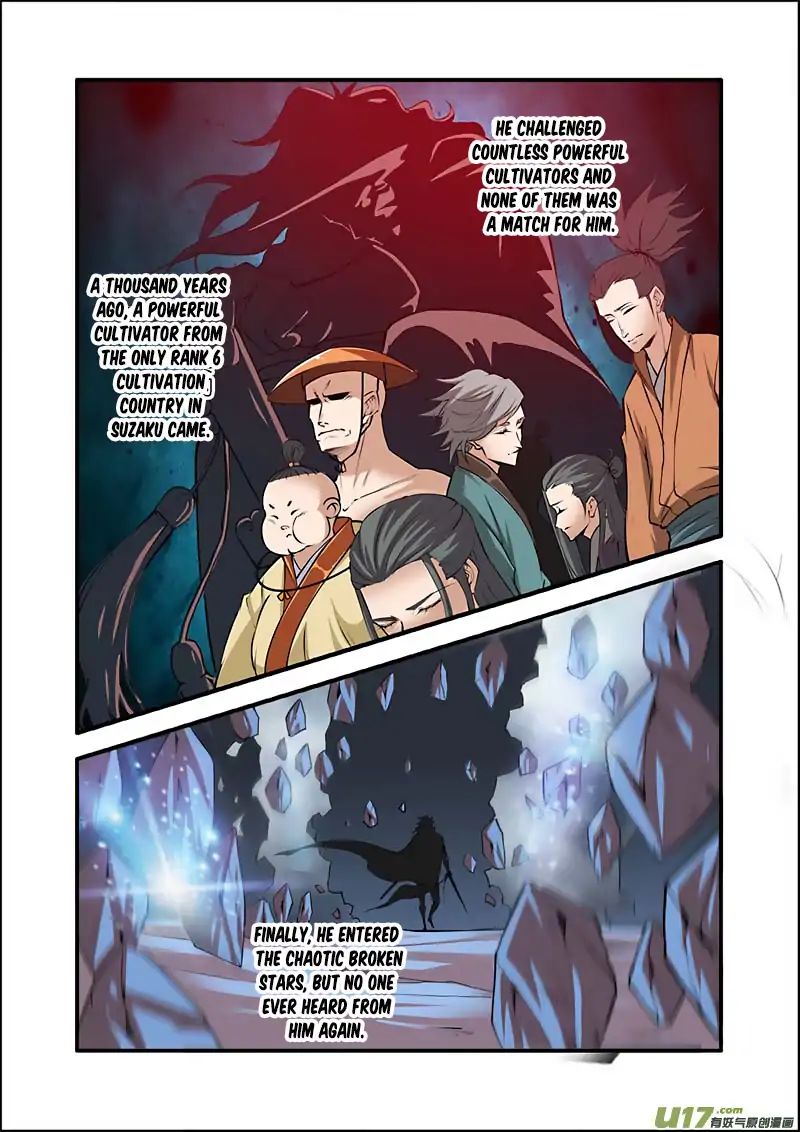 Xian Ni Chapter 99 #16