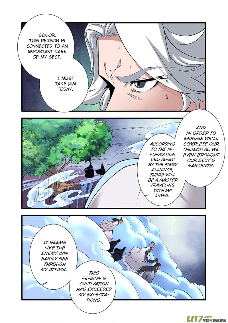 Xian Ni Chapter 97 #5