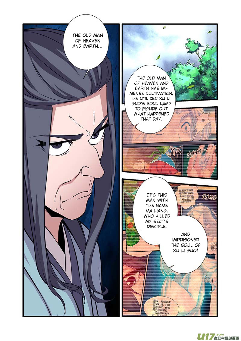 Xian Ni Chapter 97 #10