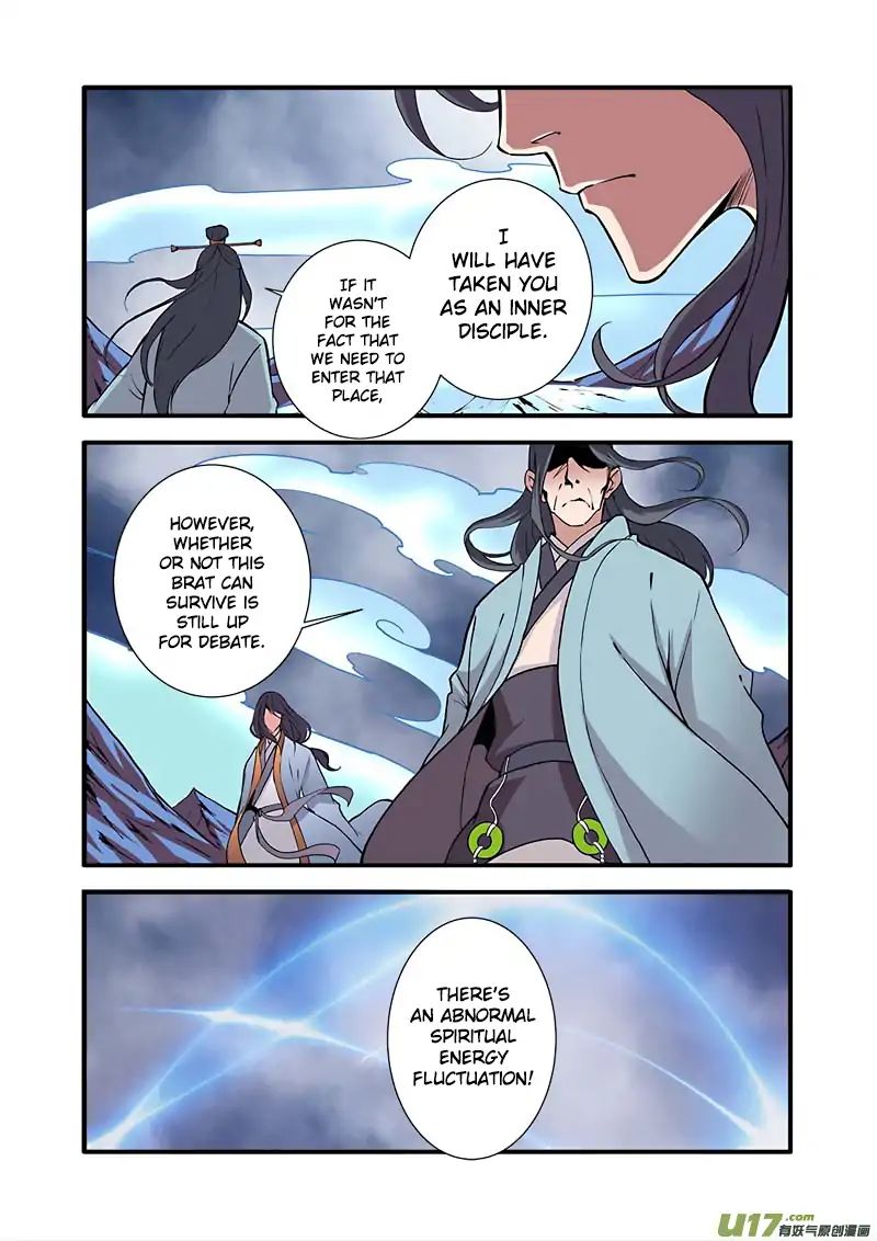 Xian Ni Chapter 98 #12