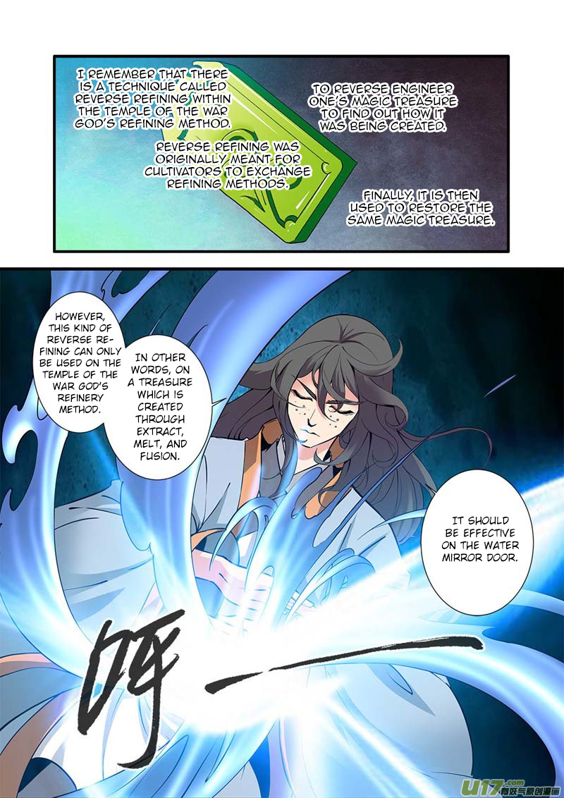 Xian Ni Chapter 95 #11