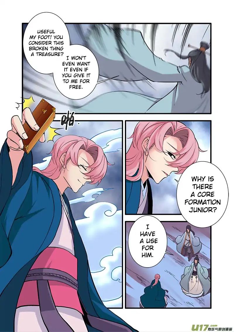 Xian Ni Chapter 98 #16