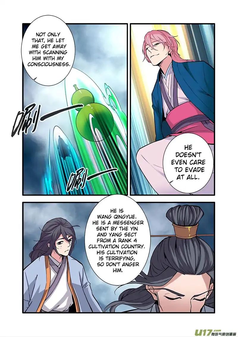 Xian Ni Chapter 98 #19