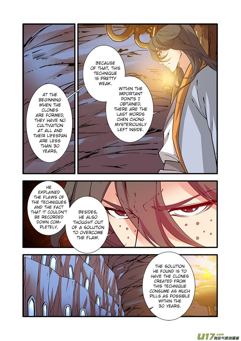 Xian Ni Chapter 94 #19