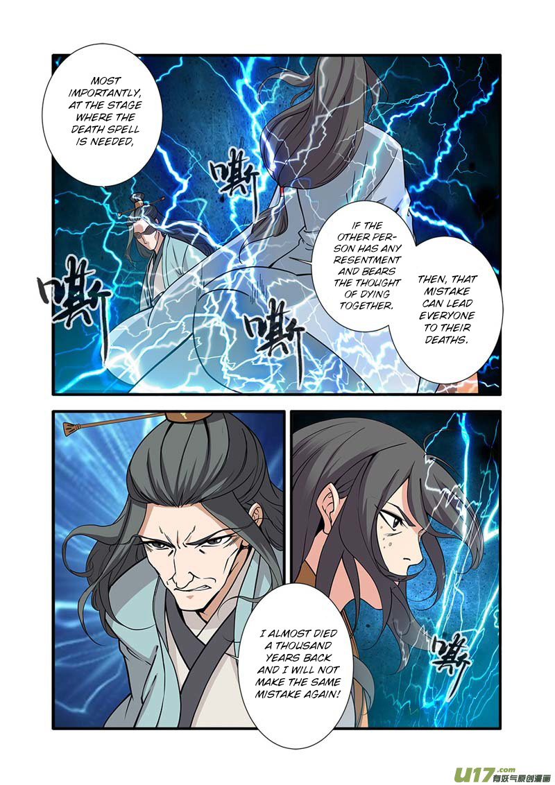 Xian Ni Chapter 92 #17