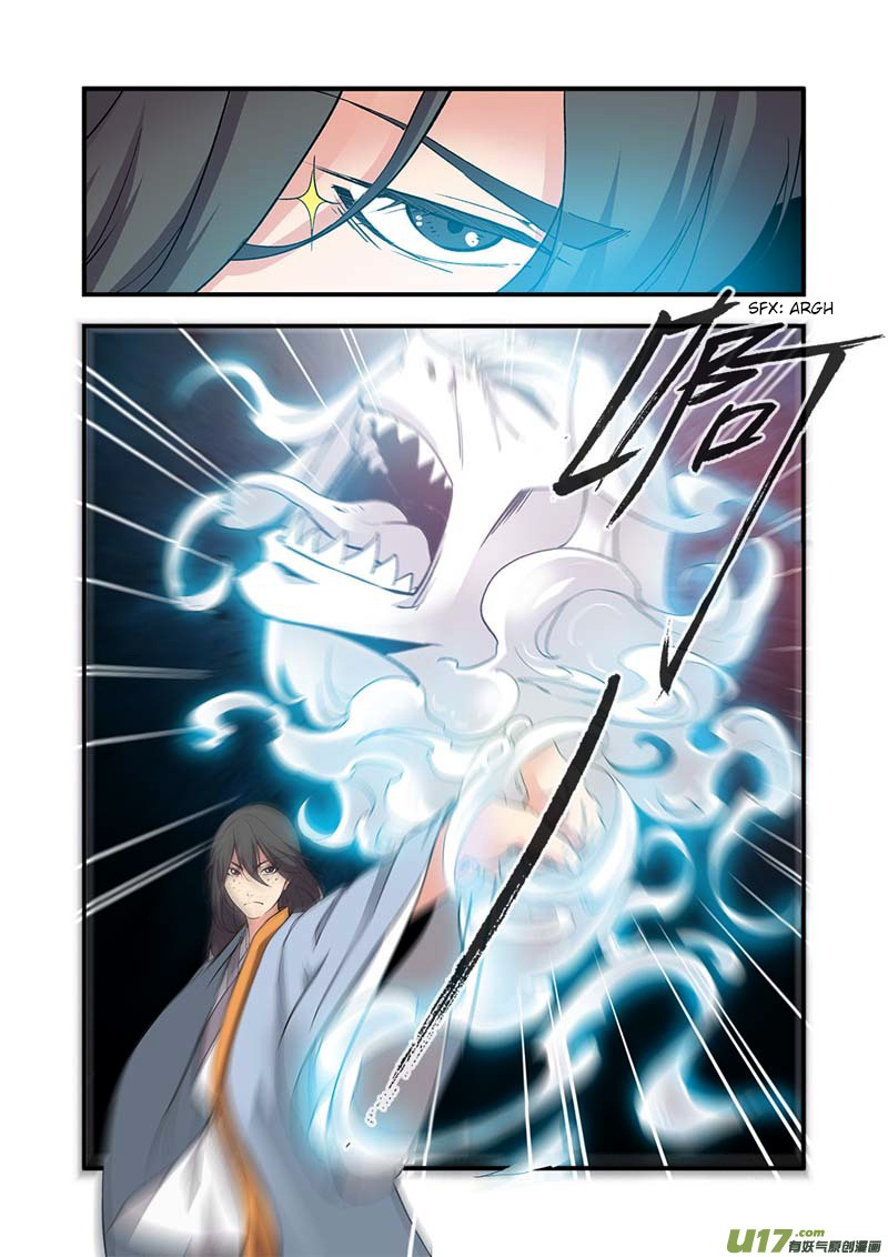 Xian Ni Chapter 90 #6