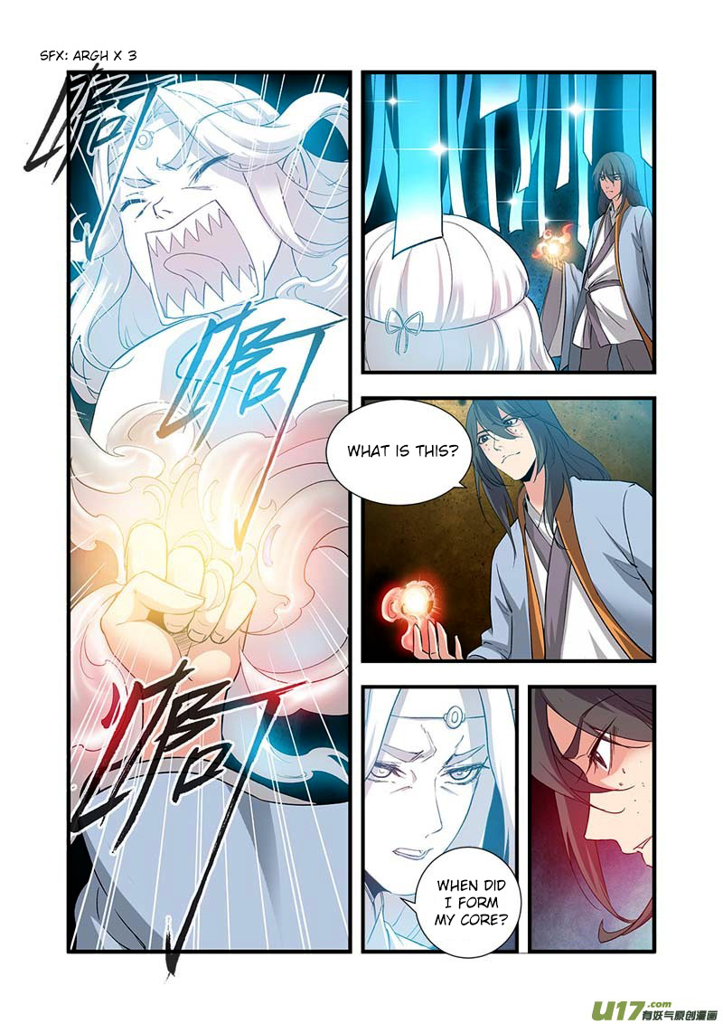 Xian Ni Chapter 90 #7