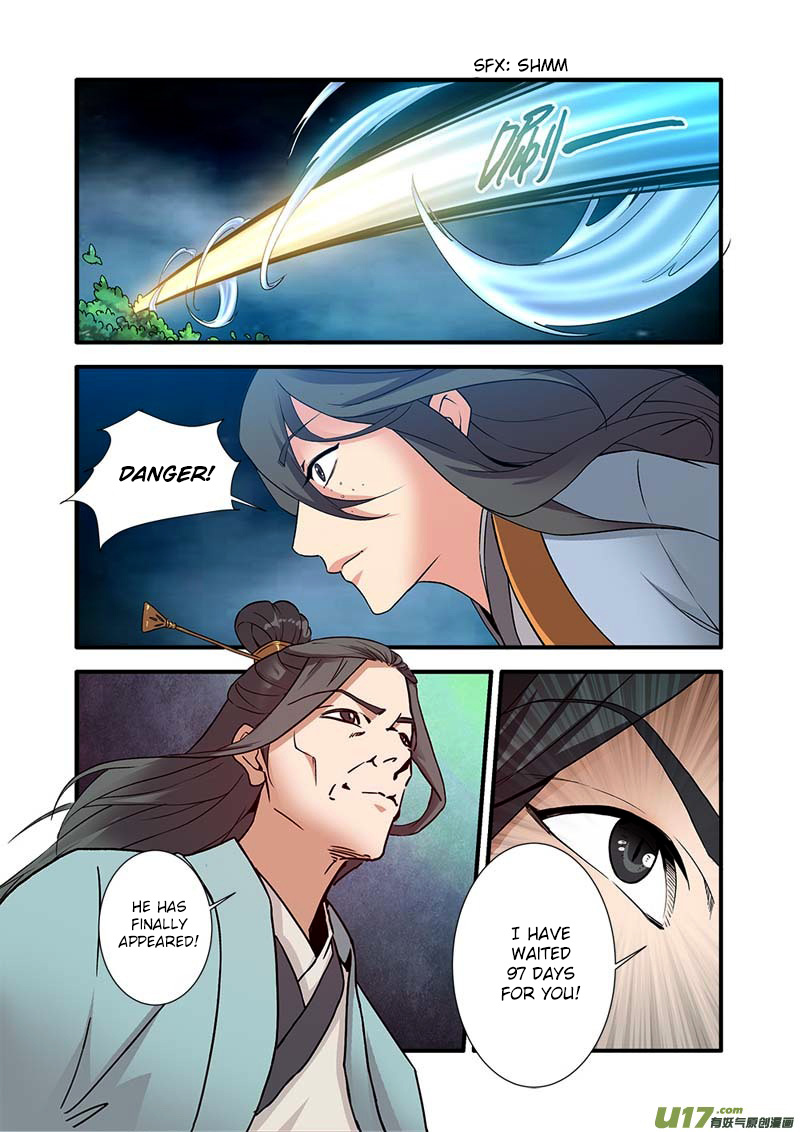 Xian Ni Chapter 90 #19