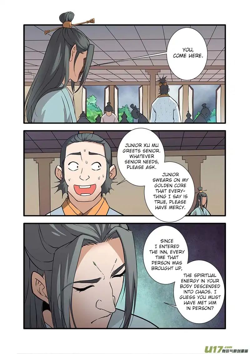 Xian Ni Chapter 87 #8