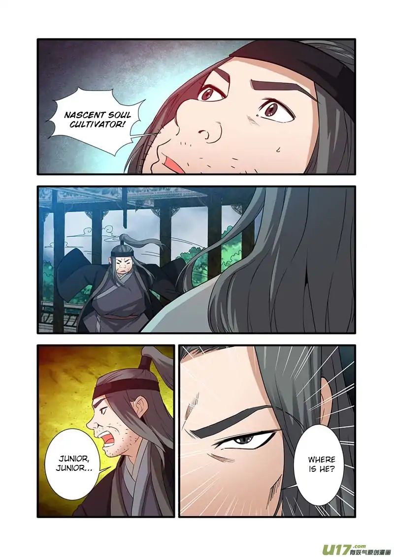 Xian Ni Chapter 87 #12