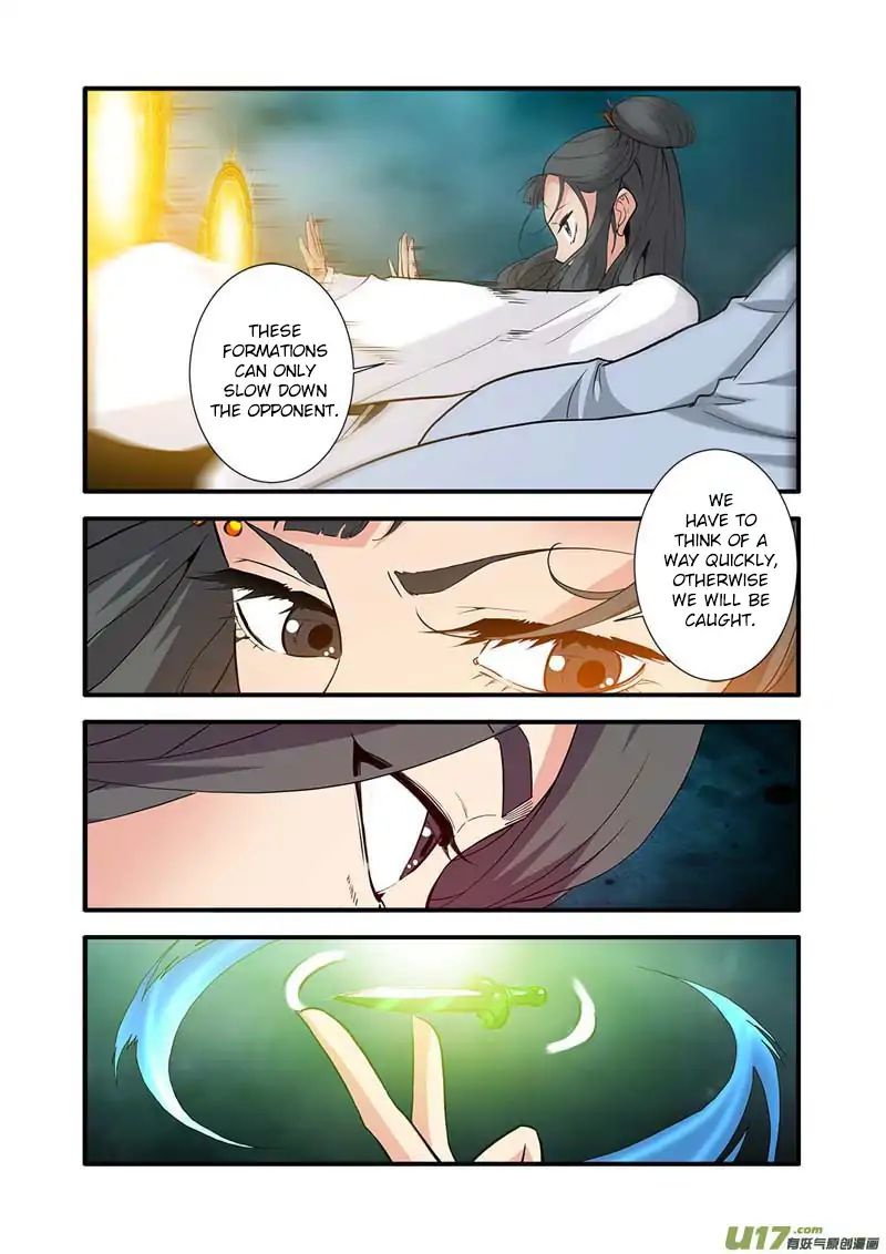 Xian Ni Chapter 87 #24