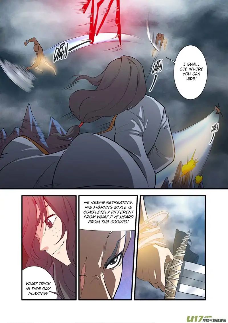 Xian Ni Chapter 84 #16