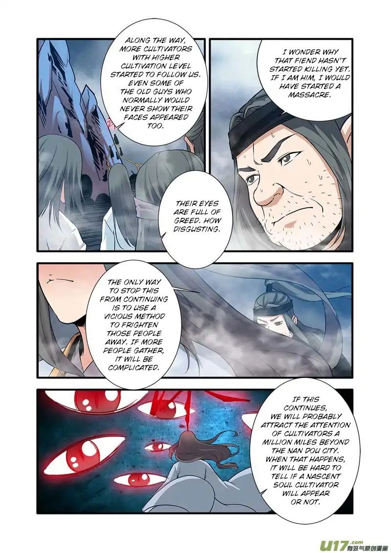 Xian Ni Chapter 82 #10