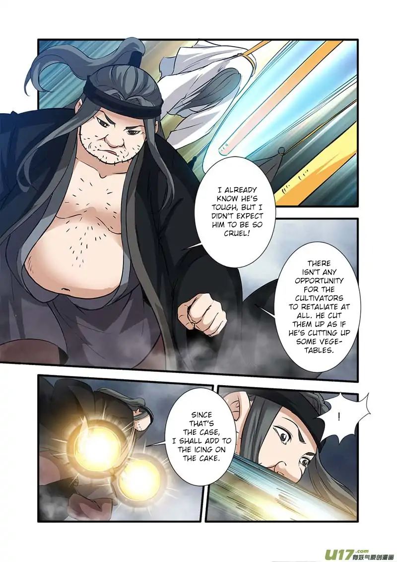 Xian Ni Chapter 82 #15