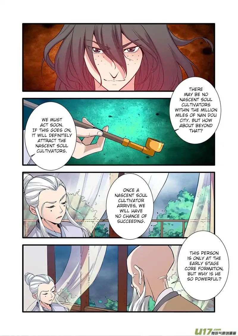 Xian Ni Chapter 82 #19