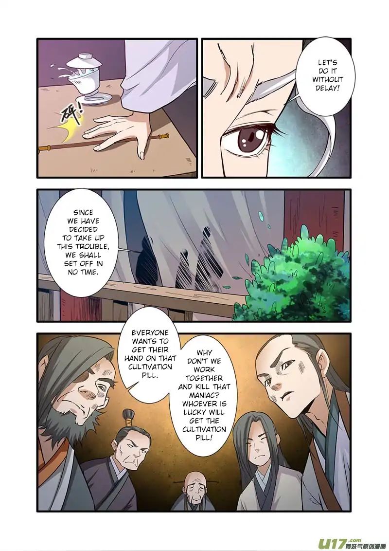 Xian Ni Chapter 82 #23