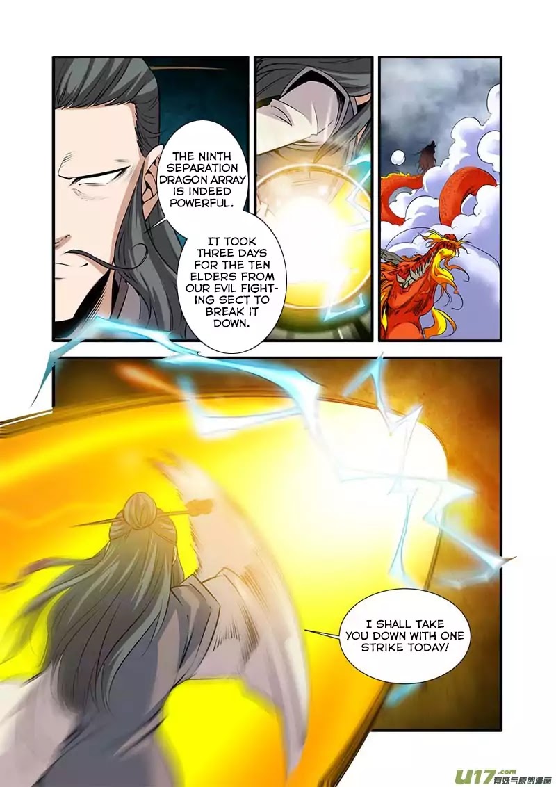 Xian Ni Chapter 79 #5