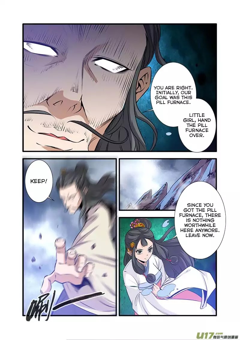 Xian Ni Chapter 79 #11