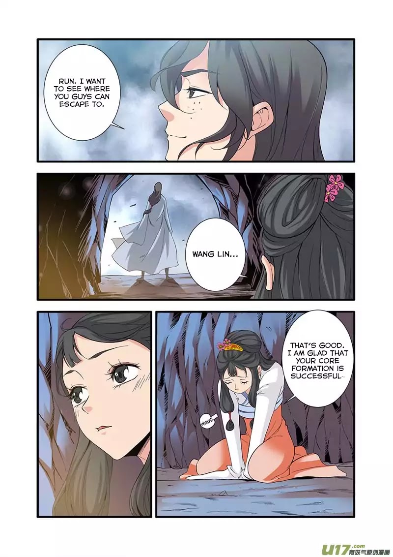 Xian Ni Chapter 80 #3