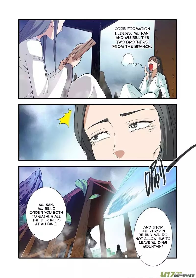 Xian Ni Chapter 80 #10