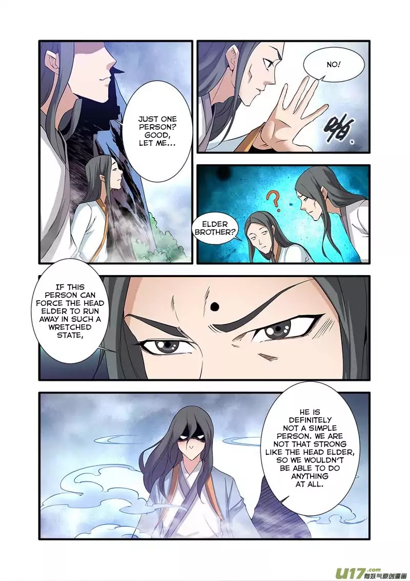 Xian Ni Chapter 80 #12