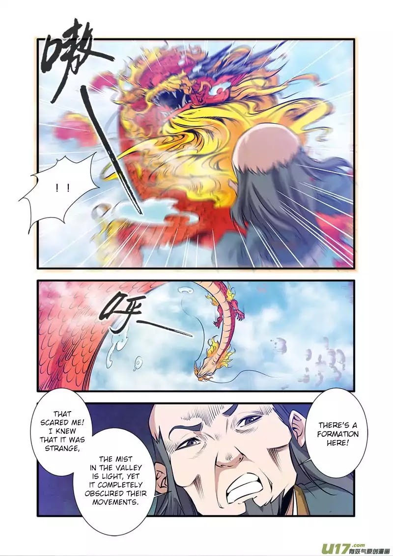 Xian Ni Chapter 78 #4